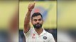 Virat Kohli handed ICC Test Championship mace by Sunil Gavaskar | Oneindia News
