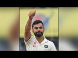 Virat Kohli handed ICC Test Championship mace by Sunil Gavaskar | Oneindia News