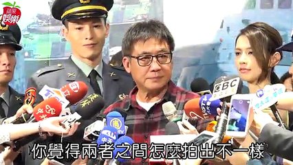 台版《後裔》與阿兵哥打菜　每餐1個銅板搞定 _ 即時新聞 _ 20170417 _ 蘋果日報
