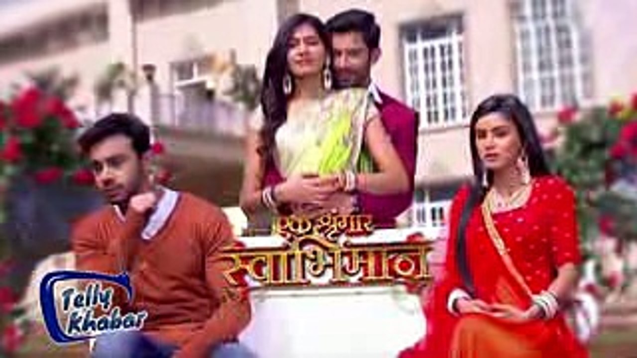 Ek Shringar Swabhiman - 17th April 2017 - Karan और Naina Dance Competition जीते