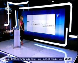 كلام الناس | حوار حول أزمة المعلم في مصر | الجزء 1