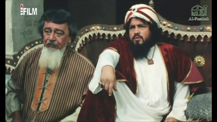 Shaheed-e-Kufa - Imam Ali (a.s.) - Episode 1 in Urdu