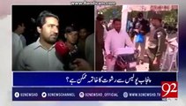 Lahore citizens commenting on Punjab police vs KPK police