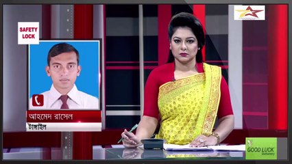 BD News Online Today : বিচ্ছিন্ন ঘটনার মধ্য দেশের বেশির ভাগ ইউপি - ঐতিহাসিক মুজিবনগর