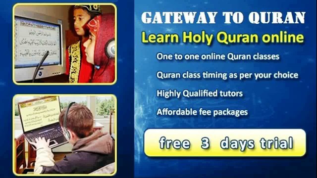 Lesson 29 part 8 Symbols of waqf and How to stop - Learn Quran with Tajweed Online GatewaytoQuran