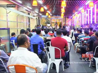 নববর্ষে মালয়েশিয়ার প্রবাসীদেরও ছিলো নানা আয়োজন