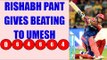 IPL10: Rishabh Pant hammers 26 runs in Umesh Yadav's over in DD vs KKR | Oneindia News