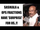 Sasikala, OPS factions may announce merger, AIADMK leaders meet | Oneindia News