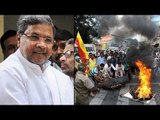 Cauvery Unrest : Karnataka CM Sidhharamaiah may resign today | Oneindia News
