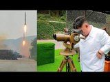 North Korea capable of another Nuclear test says South Korea | Oneindia News