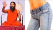 Ramdev says Patanjali to soon launch 'Desi Jeans' | Oneindia News