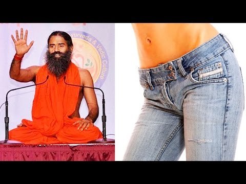 Ramdev says Patanjali to soon launch 'Desi Jeans' | Oneindia News