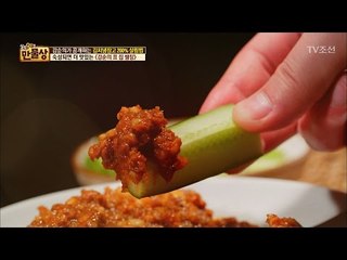 김치명인의 숙성되면 더 맛있는 쌈장 비법! [만물상 188회] 20170416