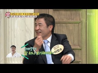 남한 유도 거성 vs 북한 유도 전설 [모란봉 클럽] 83회 20170415