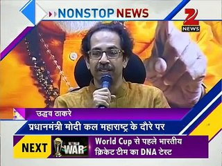 DNA analyses strengths and weaknesses of the Indian Cricket team ahead of WC 2015