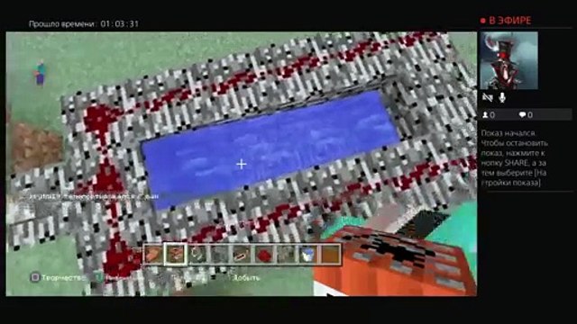 Строим карту звонок (38)