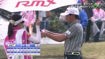 東建ホームメイトカップ2017　3日目　token-cup　2017　3rdRound japan golf tournament