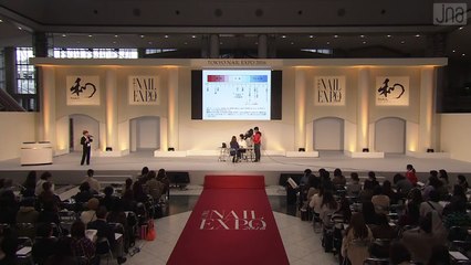 【TNE2016】 JNAが提案する"これから"のネイルケア
