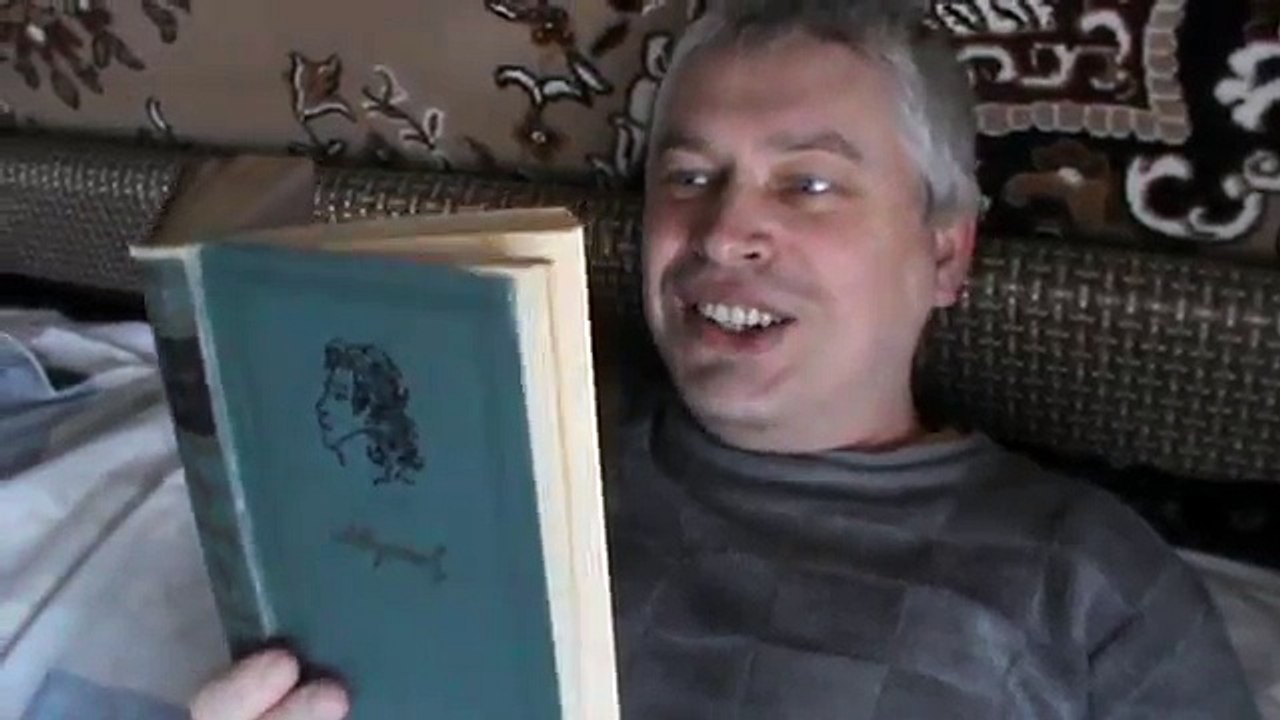 Неудачливое видео за книгой
