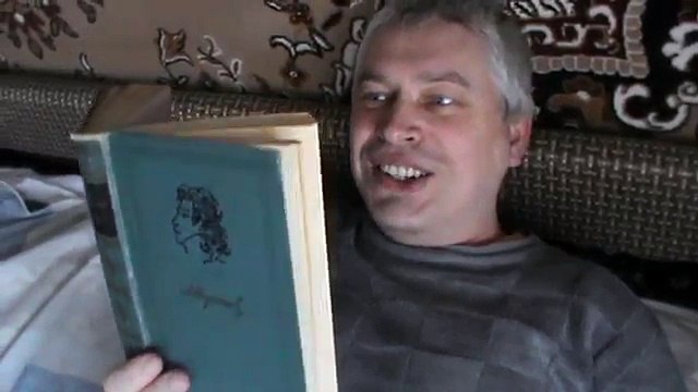 Неудачливое видео за книгой