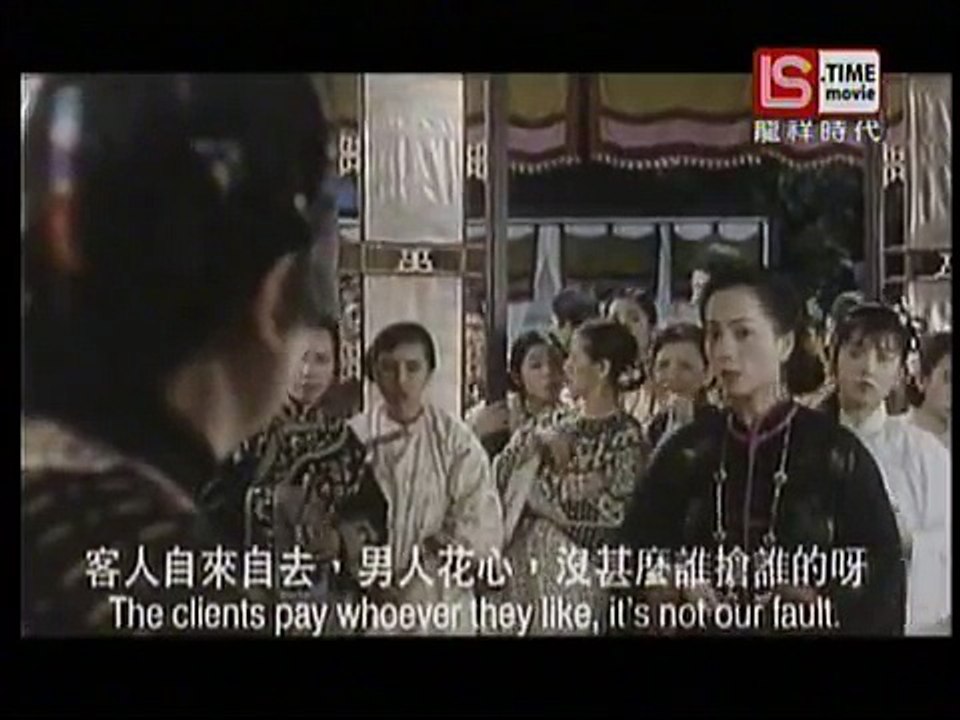 吵架-台語