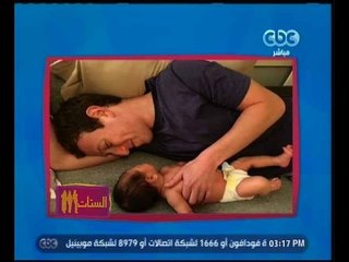 الستات مايعرفوش يكدبوا | شاهد...صورة مارك "مؤسس الفيس بوك" مع طفله الاول