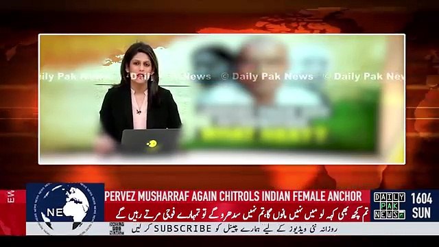 Pervez Musharraf Ne Indian Anchor Ki Bolti Band Ker Di