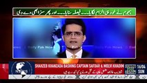 Shahzeb Khanzada Response On Mashal Khan