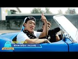 2017년 보이그룹 인기순위 TOP 11 [뮤비킹 20회] #잼스터