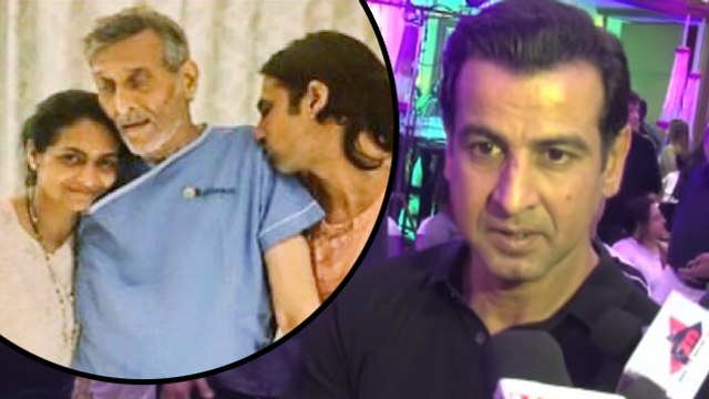 Ronit Roy's Strange Reaction On Vinod Khanna's Health
