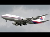 Malaysia confirms debris of missing flight MH370 found in Mauritius| Oneindia News
