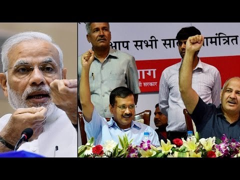 Arvind Kejriwal hails PM Modi for surgical strike across LoC | Oneindia News