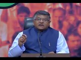 BJP lashes out at Arvind Kejriwal for demanding proof of Surgical strikes | Oneindia News