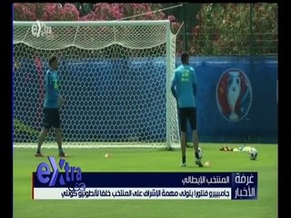 غرفة الأخبار | جامبييرو فنتورا يتولى مهمة الاشراف على المنتخب خلفا لأنطونيو كونتي