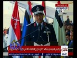 غرفة الأخبار | كلمة مدير الكلية الجوية هشام أحمد طويلة خلال تخريج الدفعة 83 من طلبة الكلية الجوية