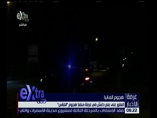 غرفة الأخبار | جولة الــ 6 مساءً الاخبارية مع لما جبريل| كاملة