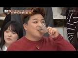 팥은 사실 단맛이 아니다?! 당신이 몰랐던 팥의 진짜 맛! [내 몸 사용설명서] 149회 20170414