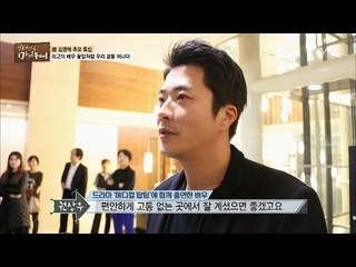 故김영애를 추모하는 동료 배우들 [마이웨이] 42회 20170413