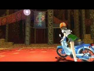 Persona 4 The Golden : Gameplay Trailer