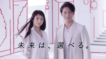 【木村文乃 玉木宏 CM】大東建託 DK-SELECT「宣言編」