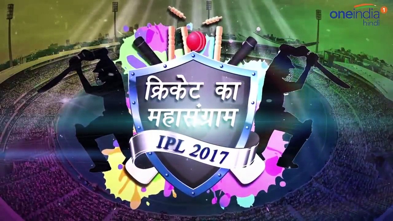 IPL 2017: Kolkata Vs Hyderabad Preview & Prediction, Match 14 | वनइंडिया हिन्दी