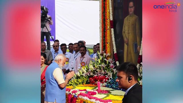 PM Modi gives a big gift to nation on Ambedkar Jayanti| वनइंडिया हिन्दी