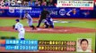 イチローサプライズにファン興奮！イチロー 偉業達成へ 打撃コーチは？【あさチャン】