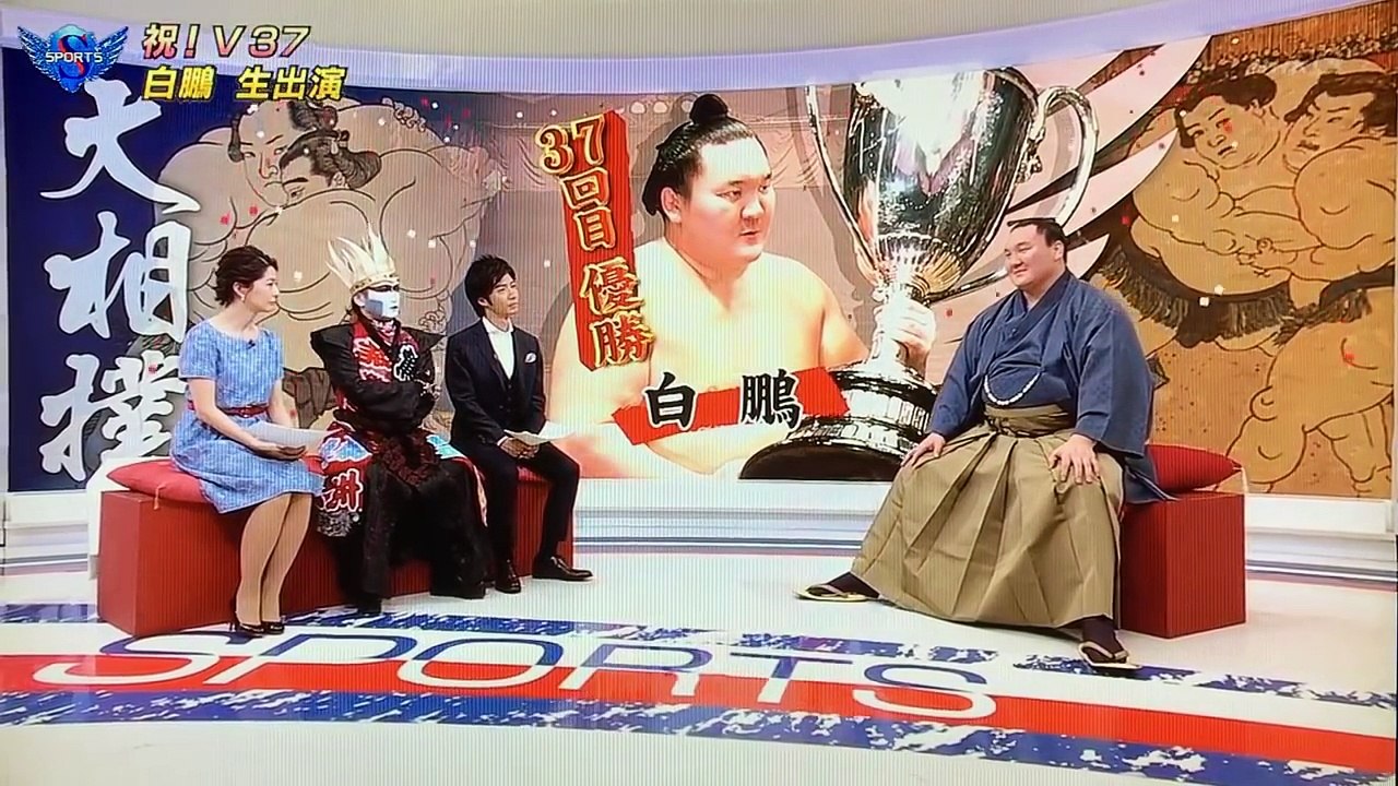 全勝優勝の白鵬が生出演！稀勢の里ファン全開のデーモン閣下に大人の対応！(ｻﾀﾃﾞｰｽﾎﾟｰﾂ)