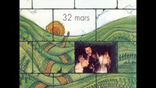 CATHARSIS - 32 MARS (PSYCHEDELIC PROGRESSIVE ROCK)