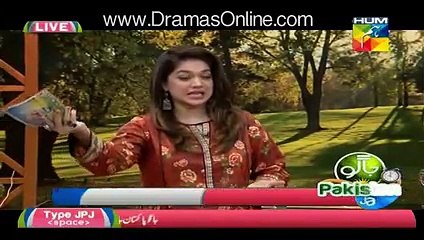 Why Sanam Jung is Wearing Many Rings In Her Show