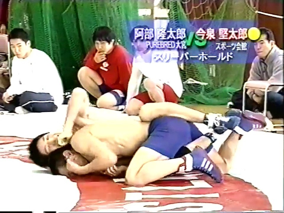 第6回 コンバットレスリング選手権大会 part 1/3