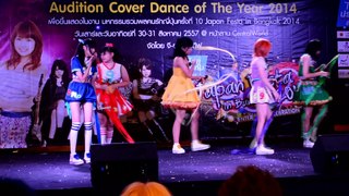 [Part 24-27][19 July 2014] Cover Dance Of The Year 2014 - Audition Committee