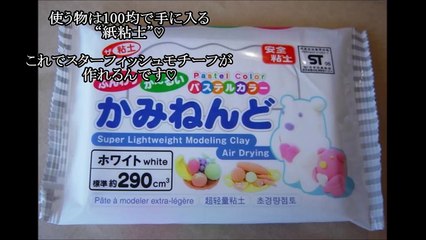 ネクストステージ中野を収納でもオシャレに魅せる (6)