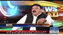 Is Baar election Fair Hongay -Sheikh Rasheed